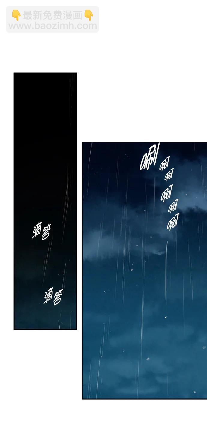 第24话24