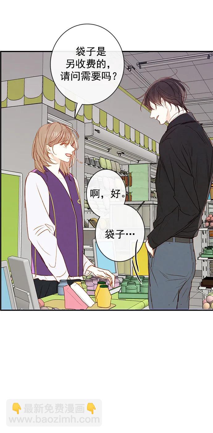 第24话27