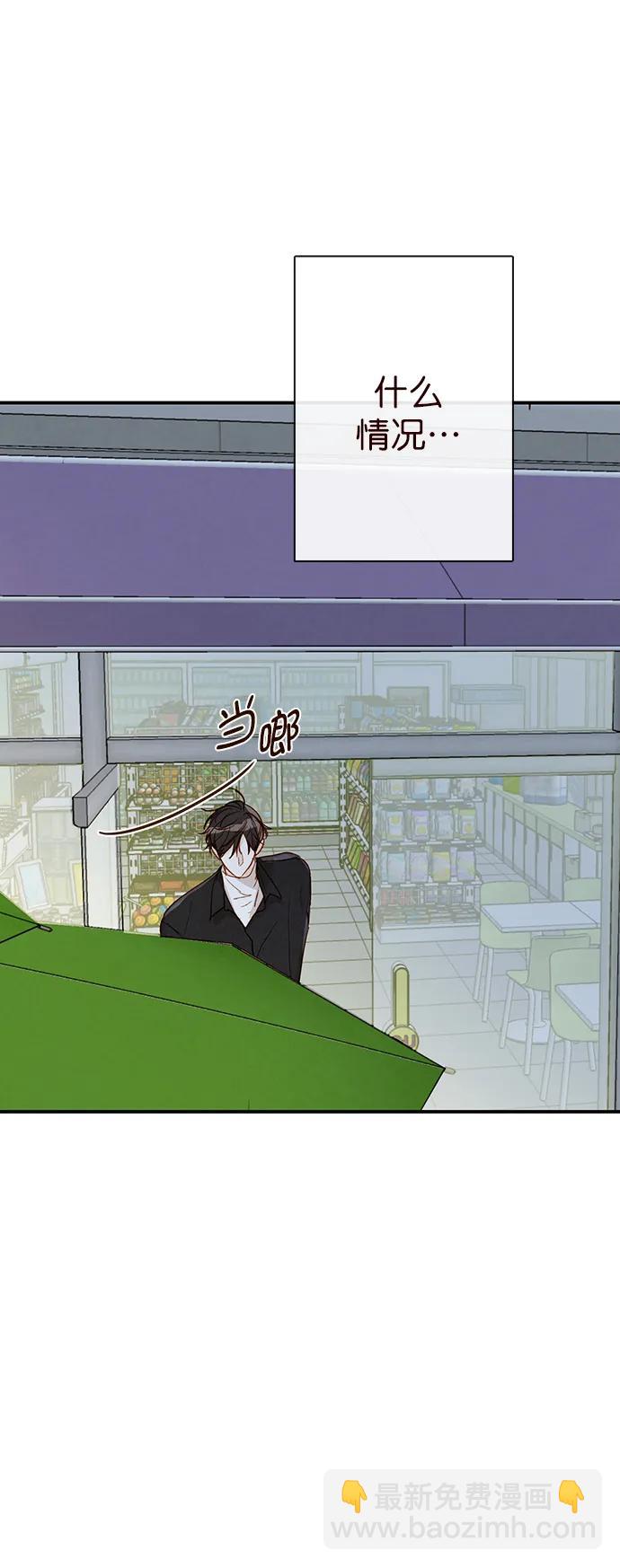第24话34