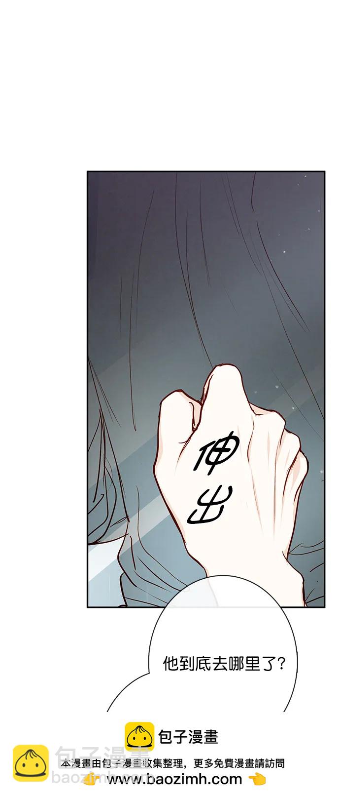 第24话49