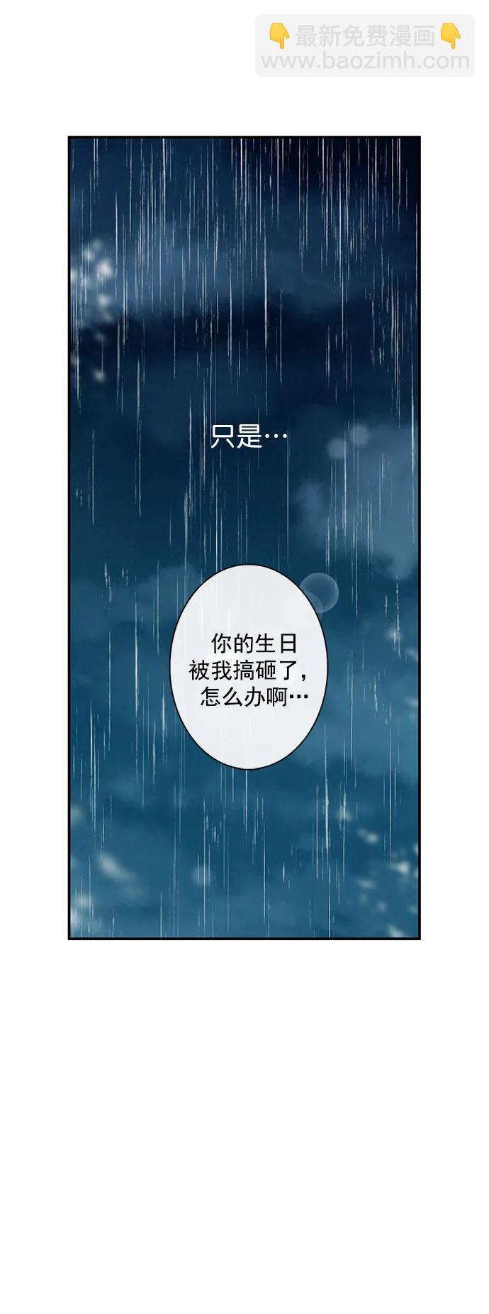 第24话50
