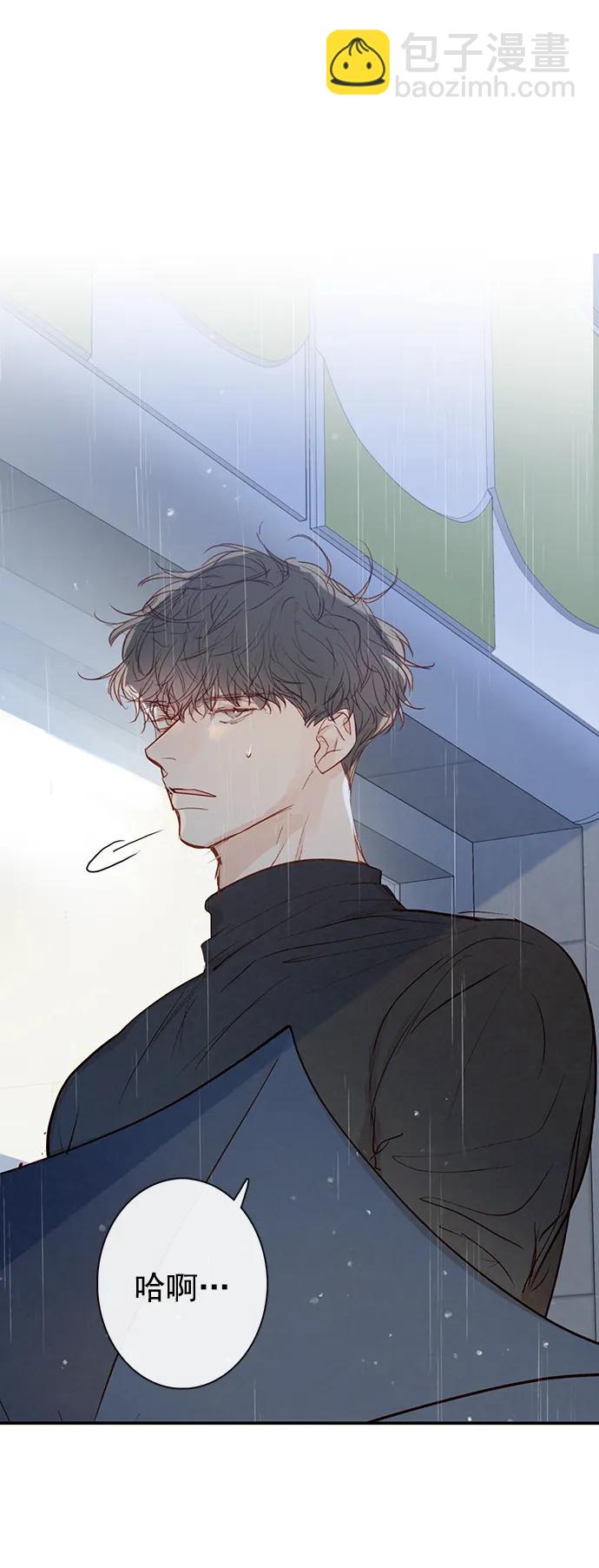 第24话52