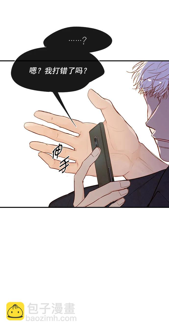 第24话6