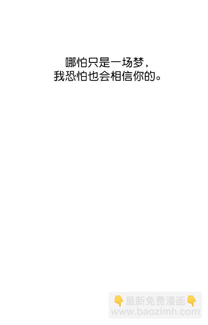 第24话63