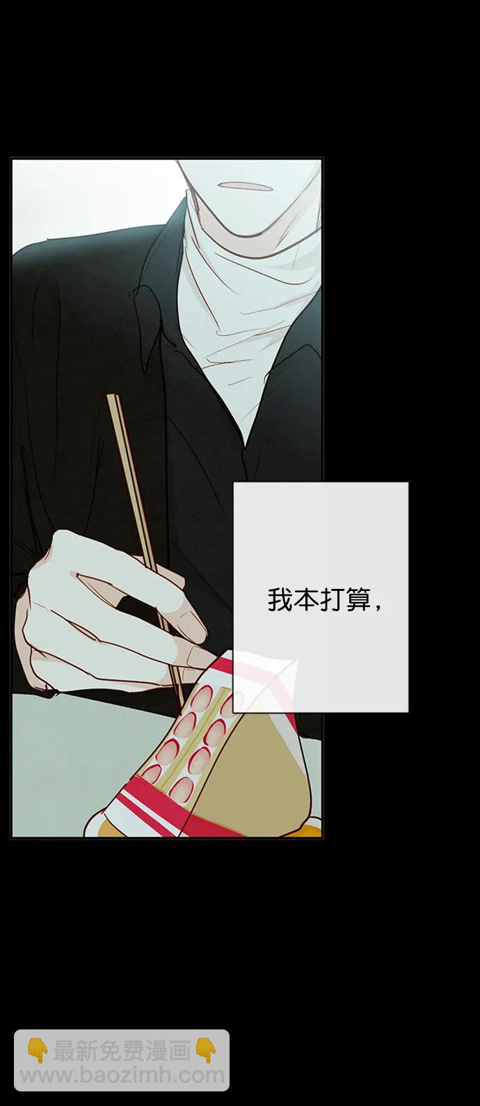 第25话13