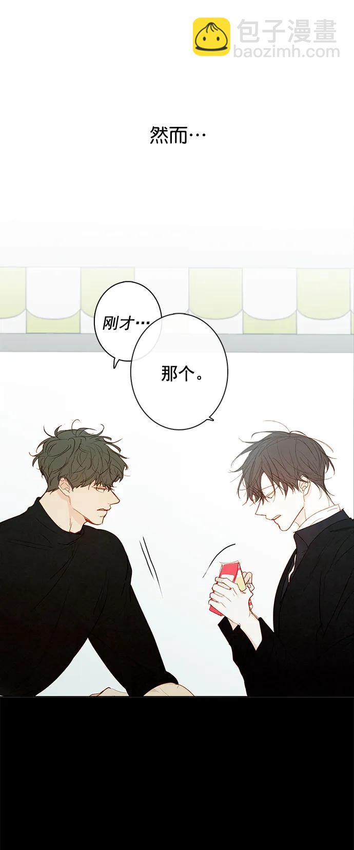 第25话17