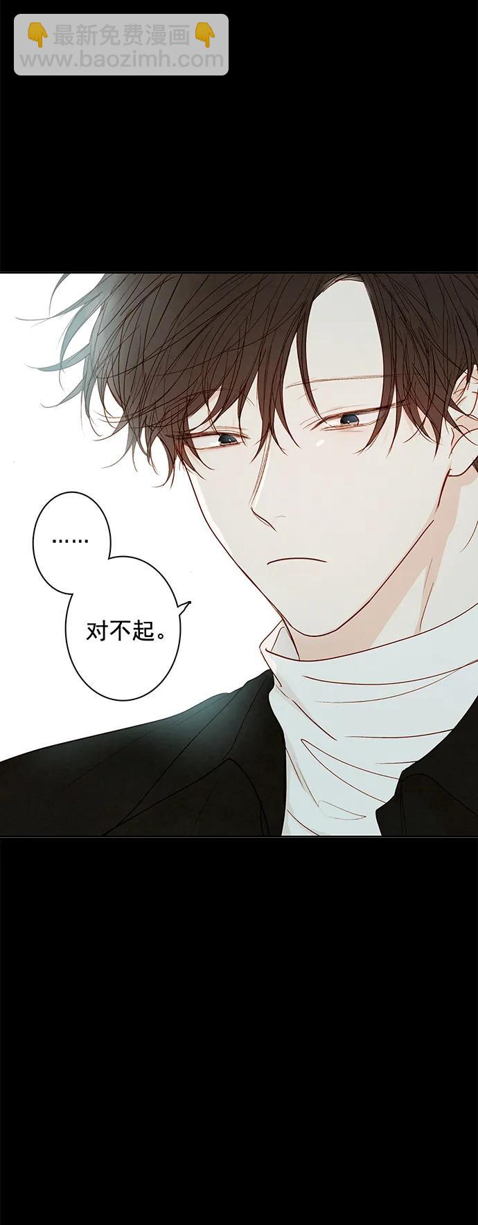 第25话18
