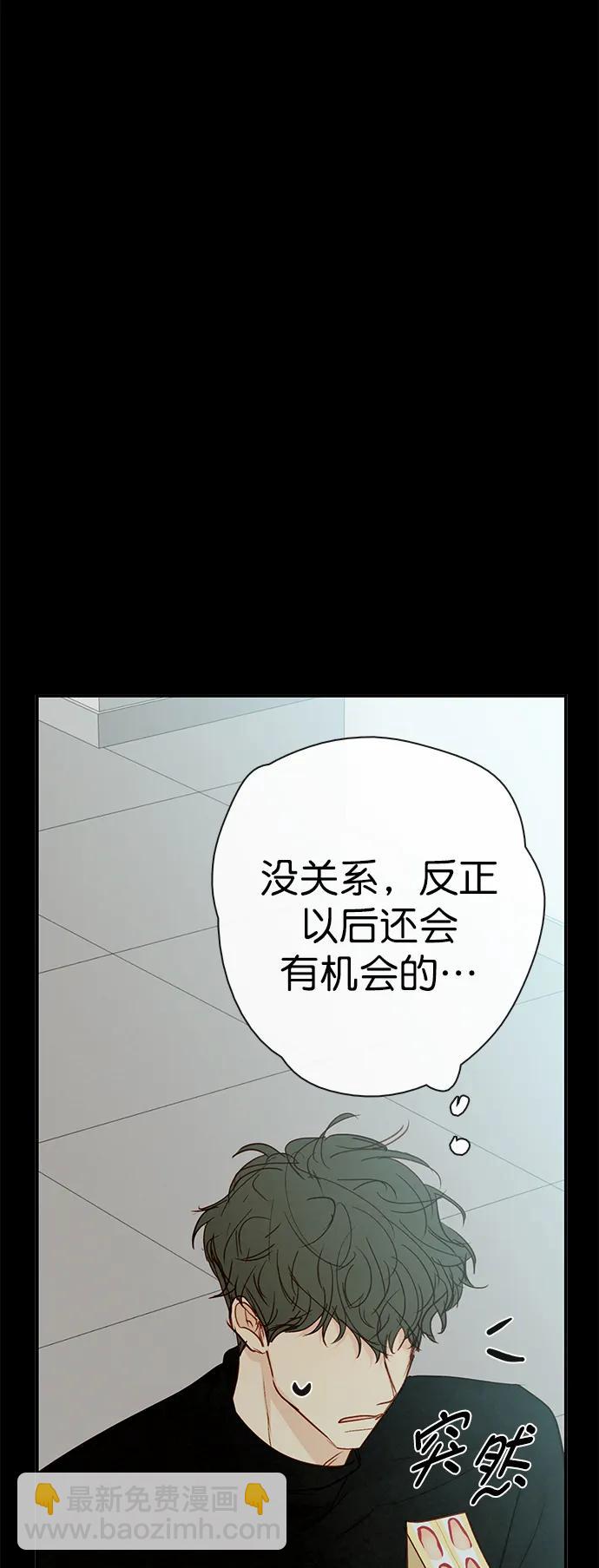 第25话20
