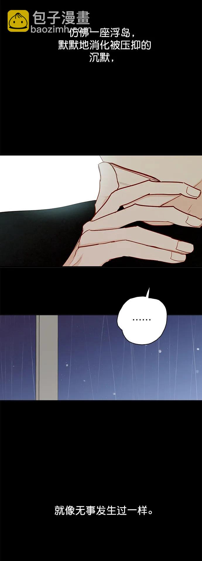 第25话25