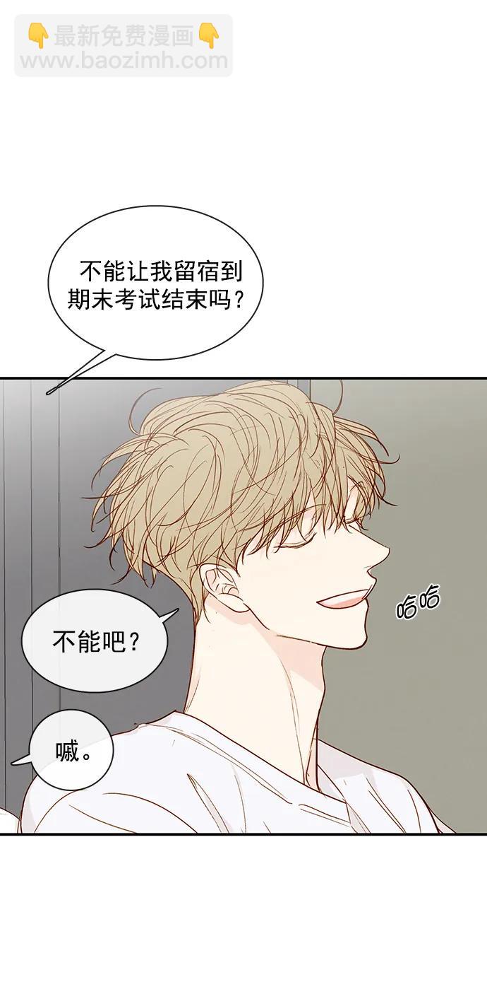 第25话30