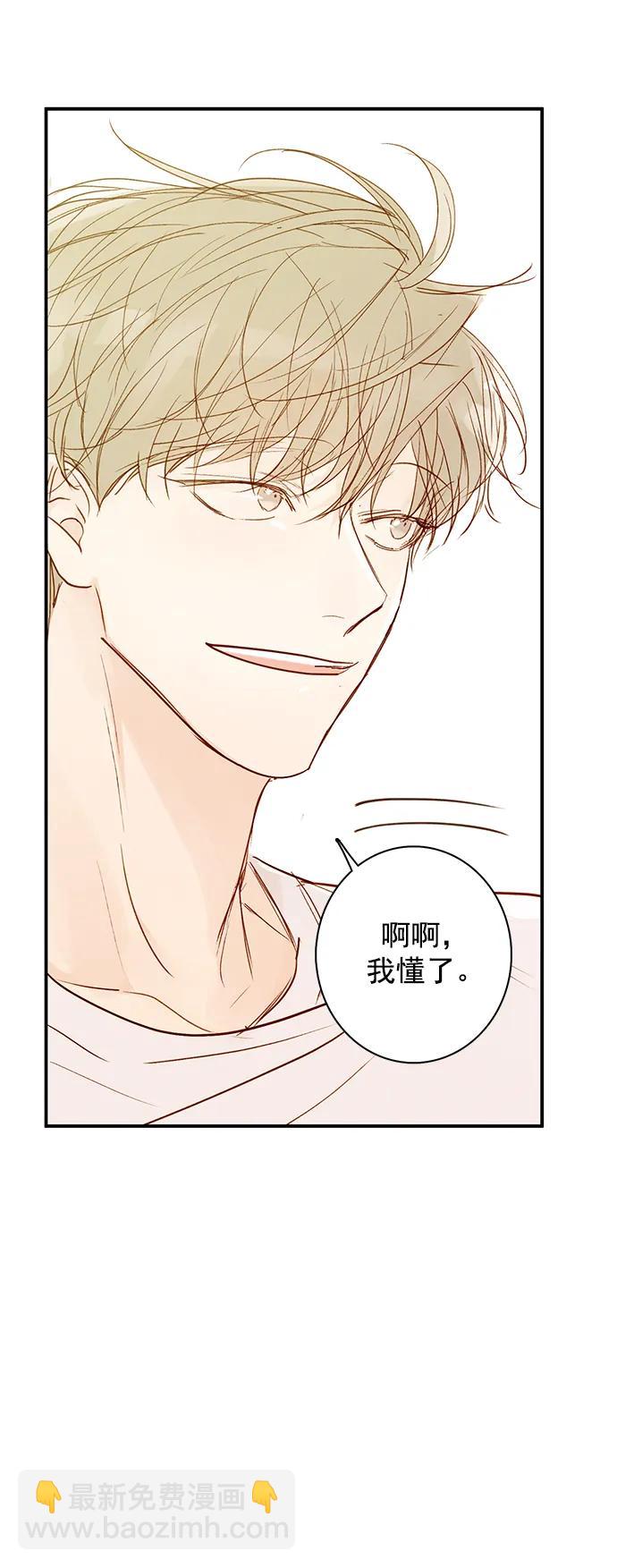 第25话34