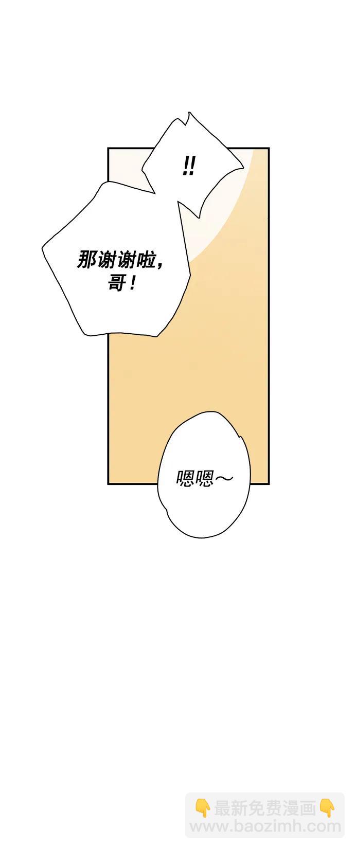 第25话37