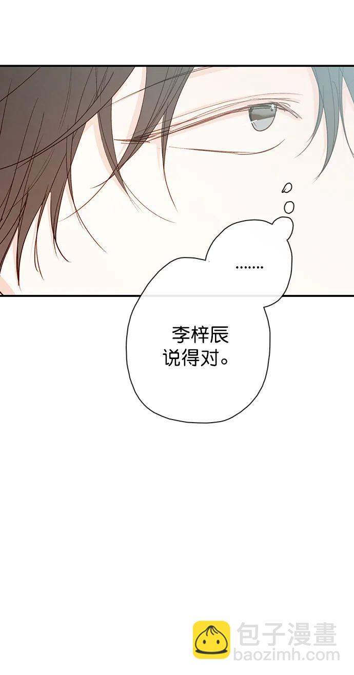 第25话39