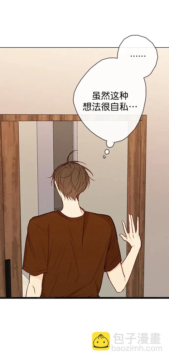 第25话54