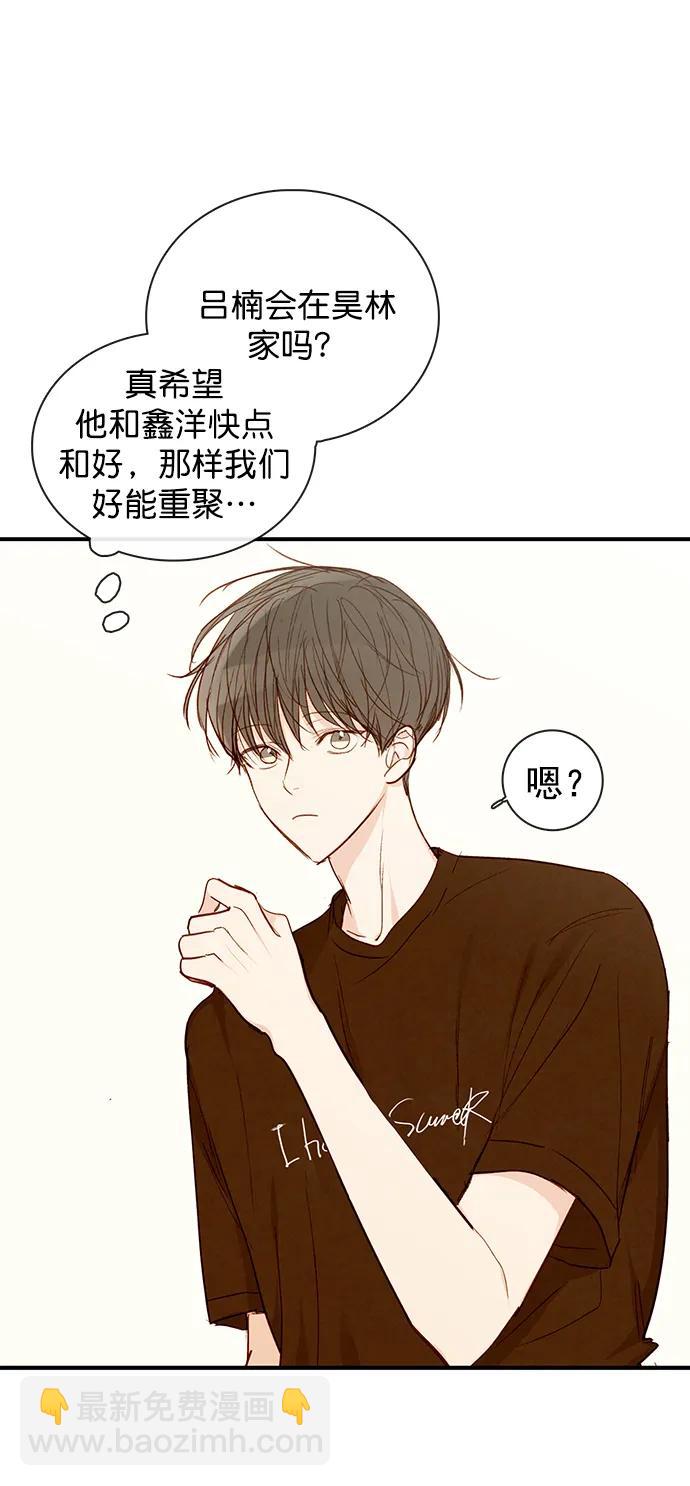 第25话56