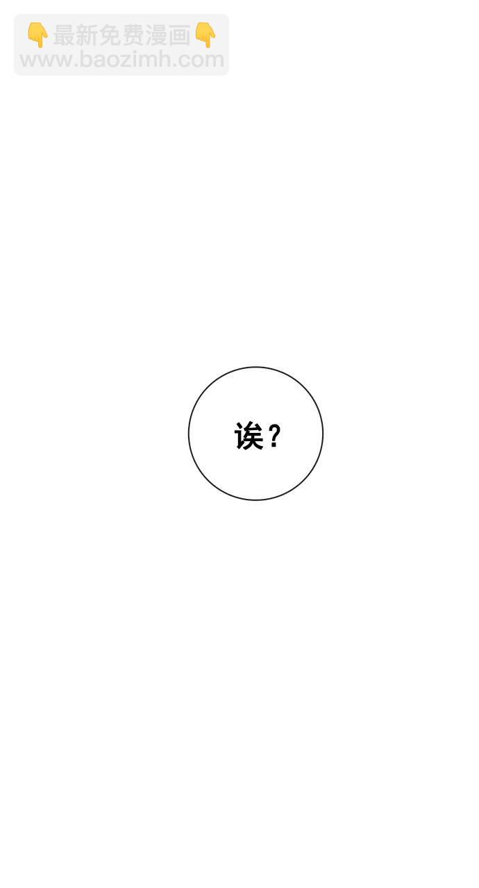 第25话58