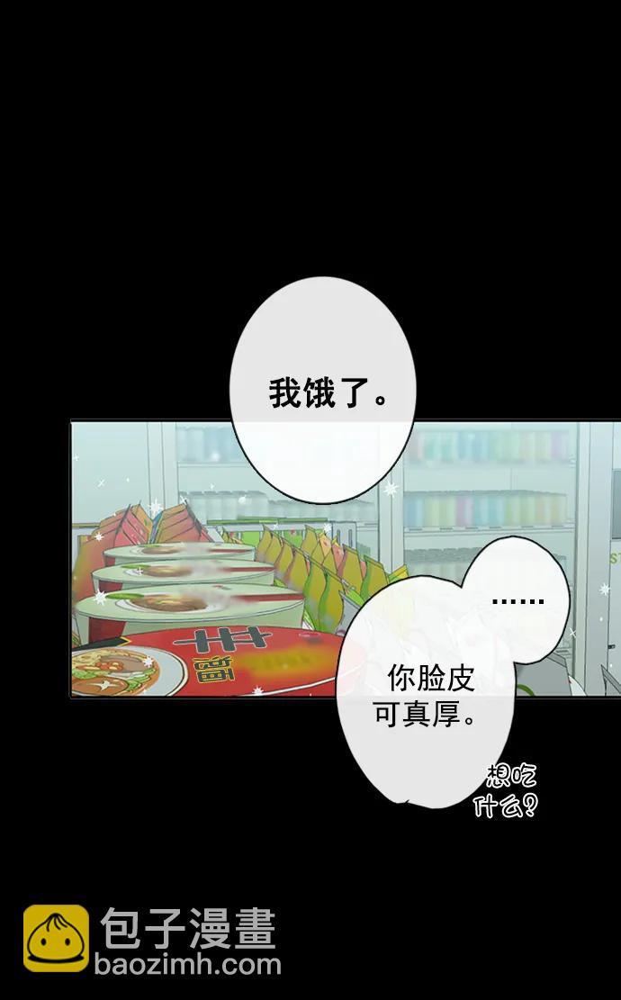 第25话6