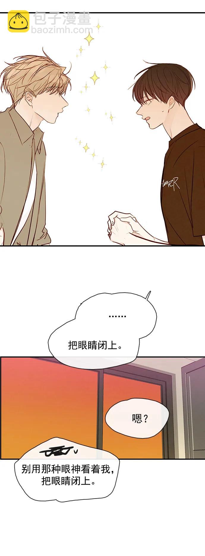 第26话27