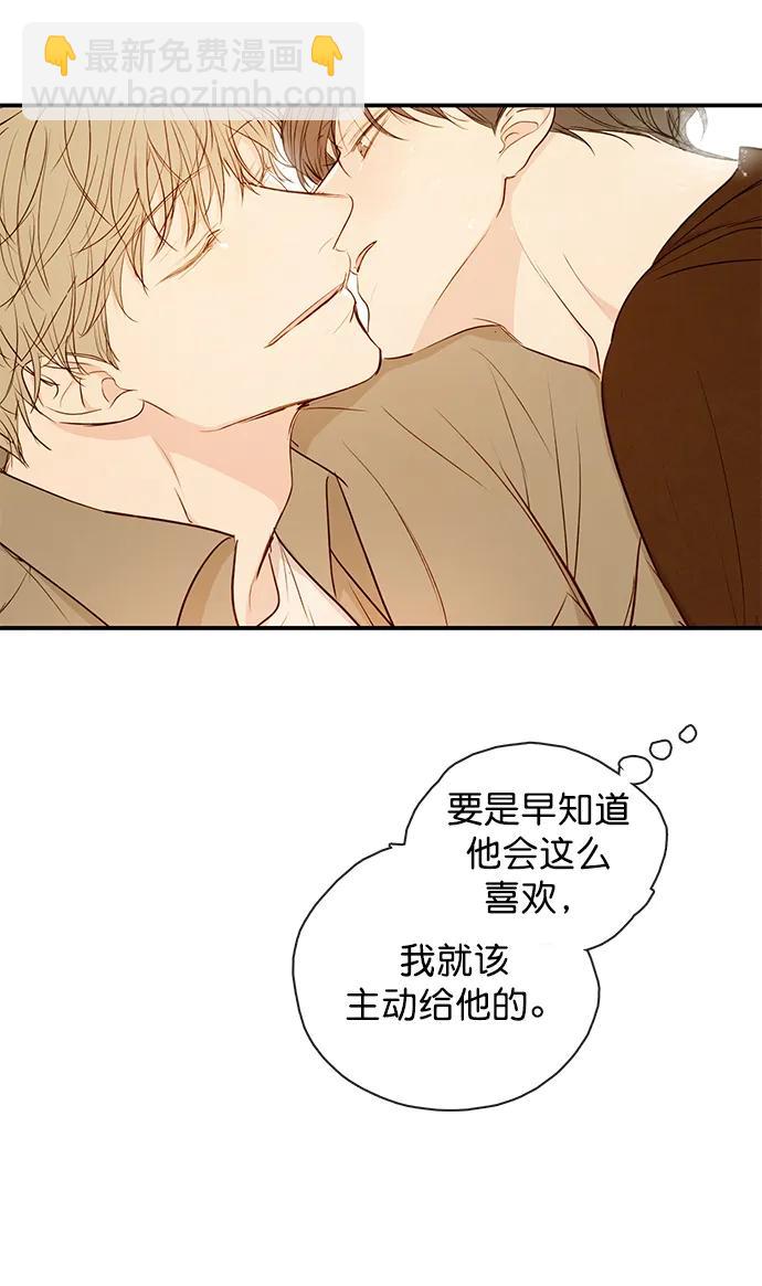 第26话43