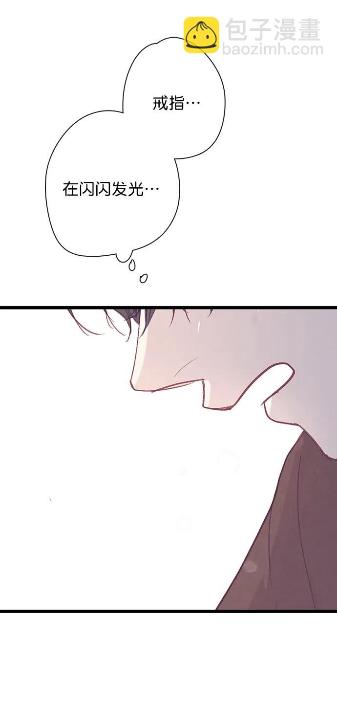 第27话14