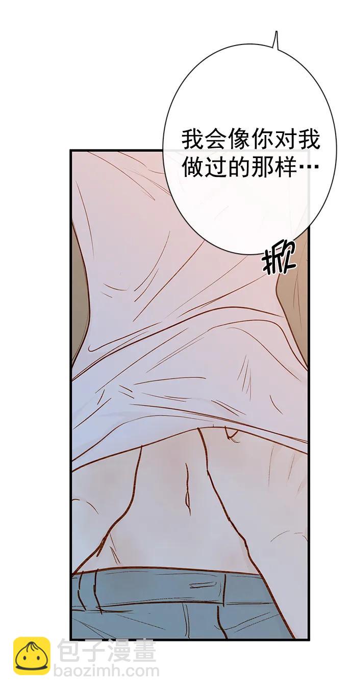 第27话15