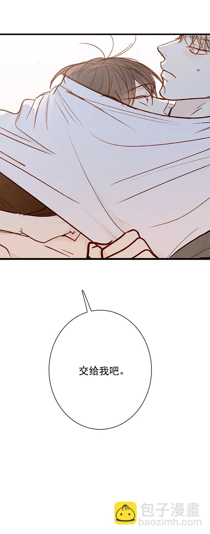 第27话18