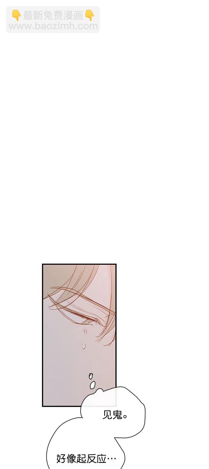 第27话19