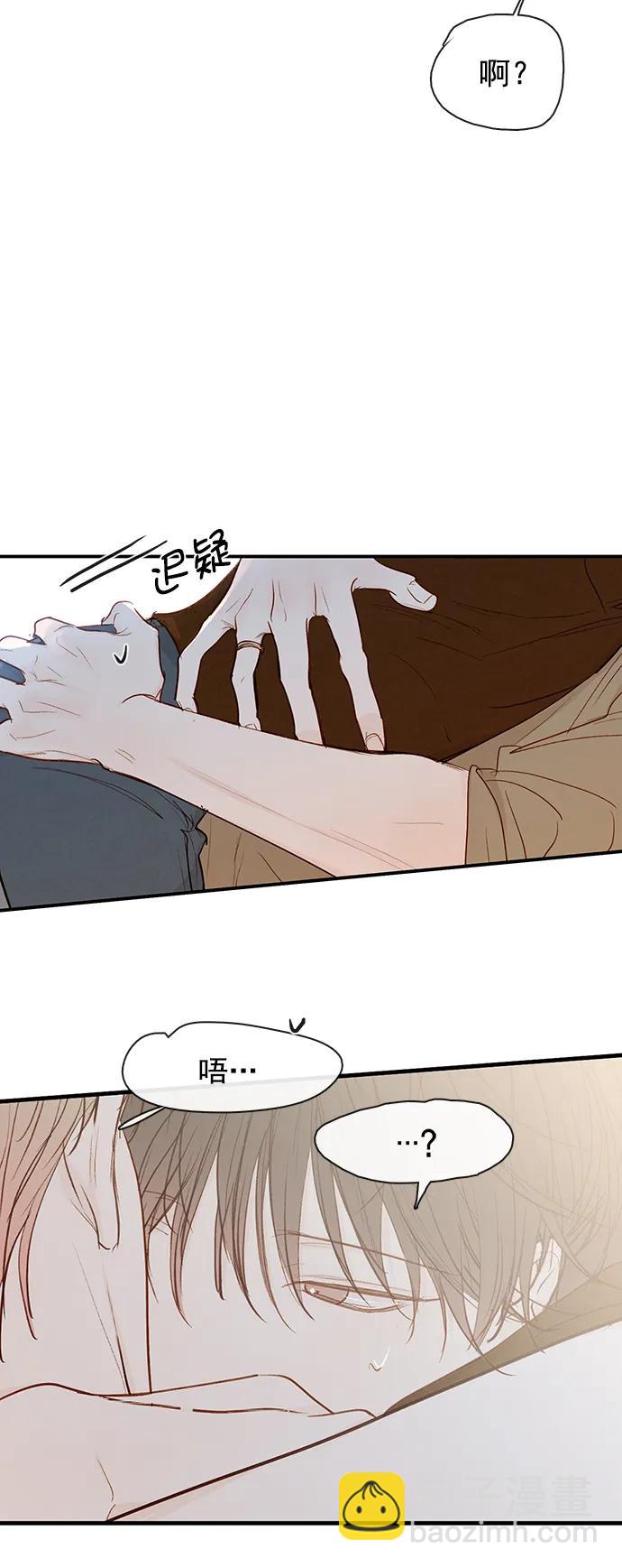 第27话2