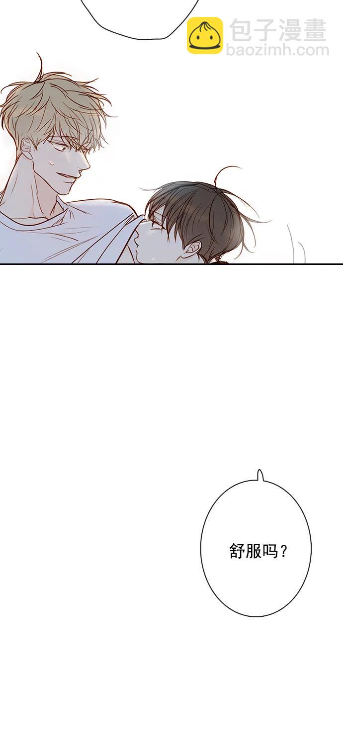 第27话20