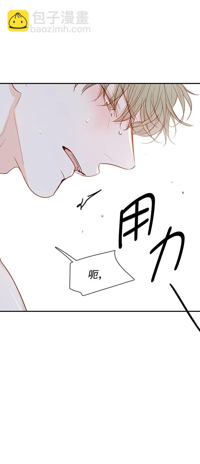 第27话29