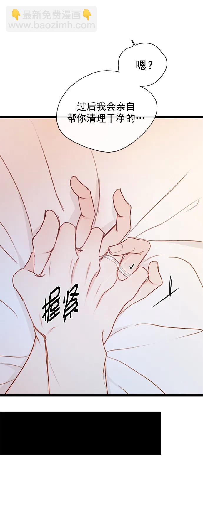 第27话35