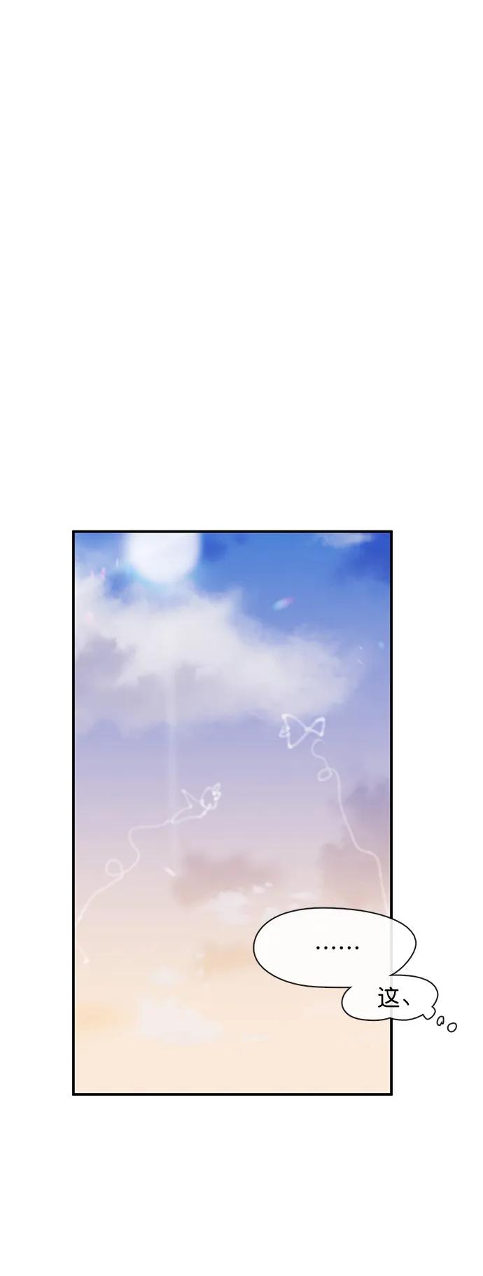 第27话36