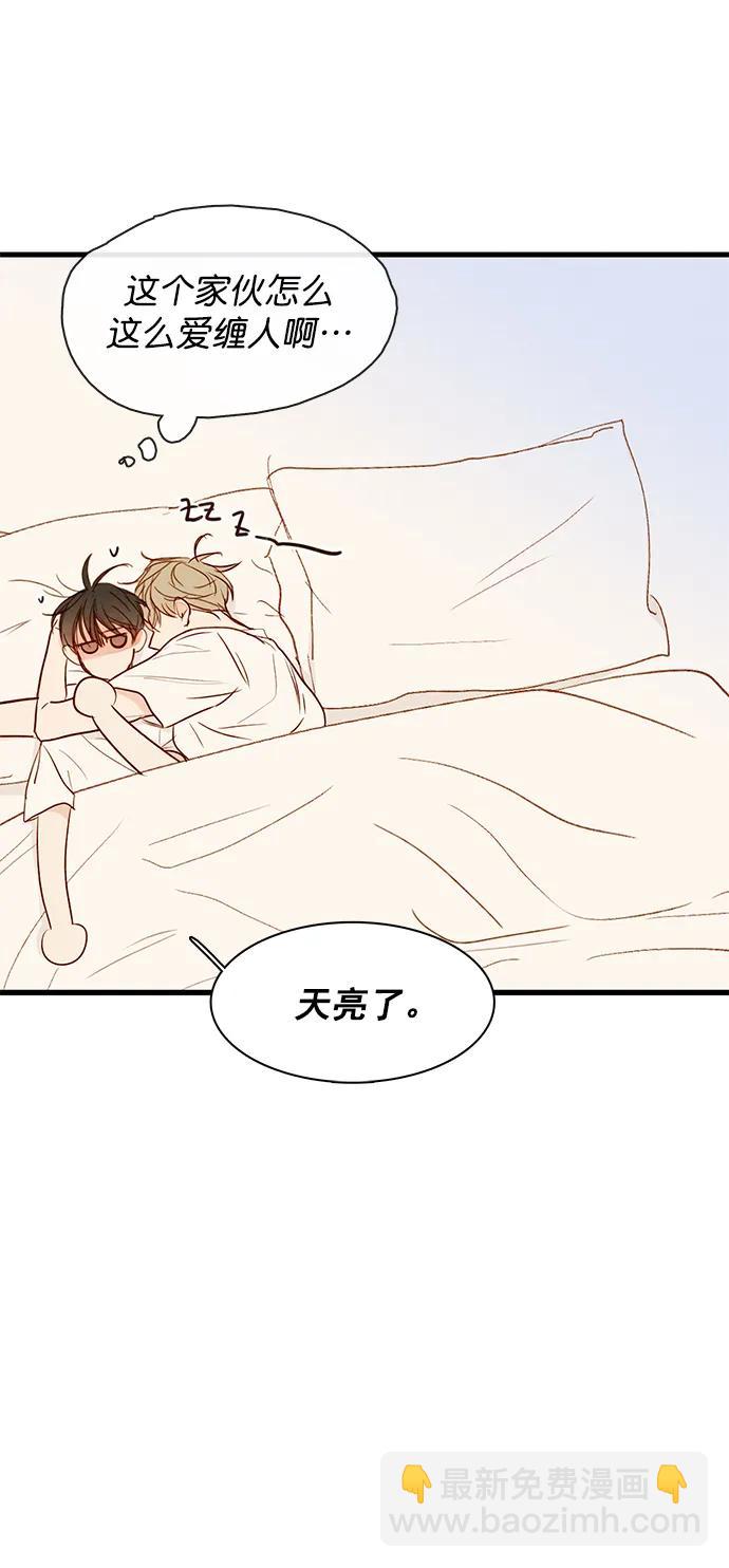 第27话37