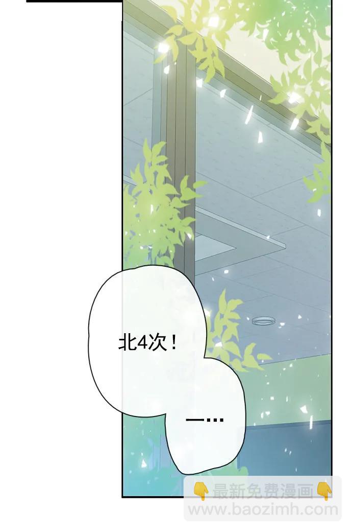 第27话43