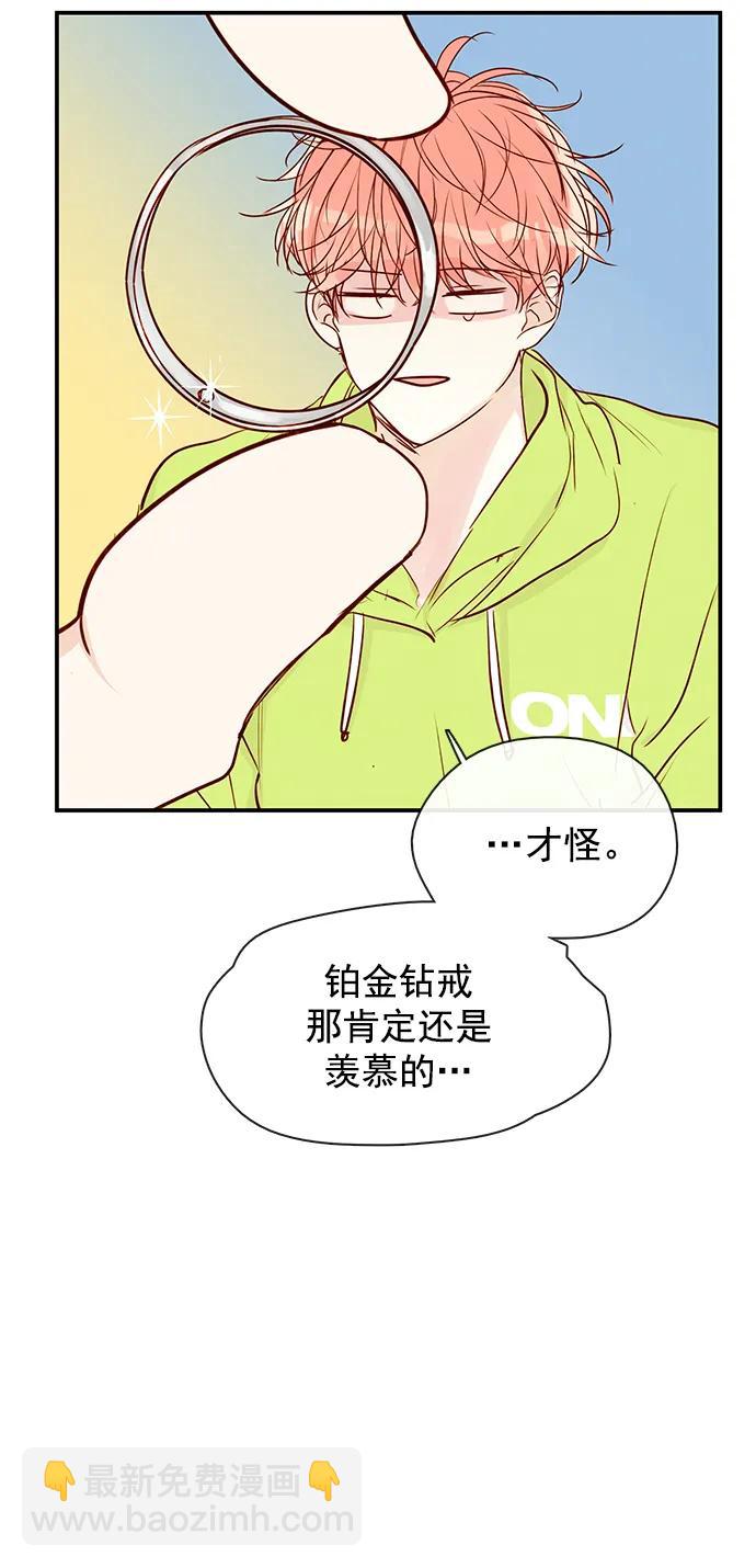 第27话60