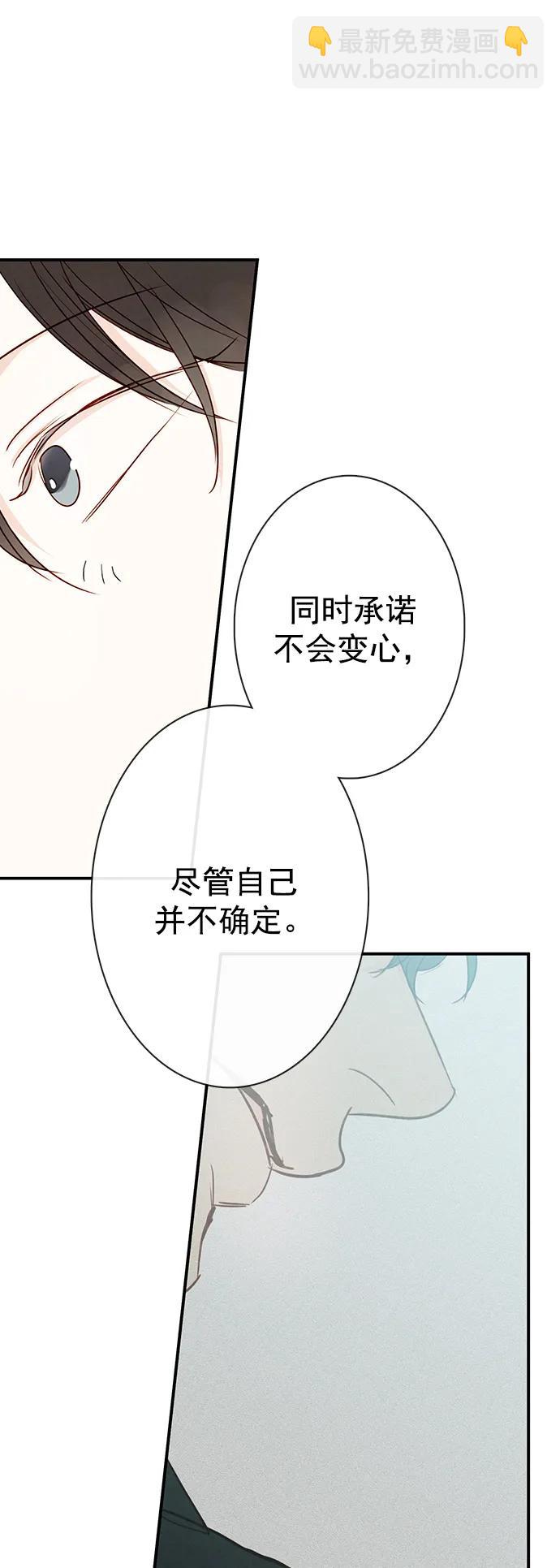 第27话62