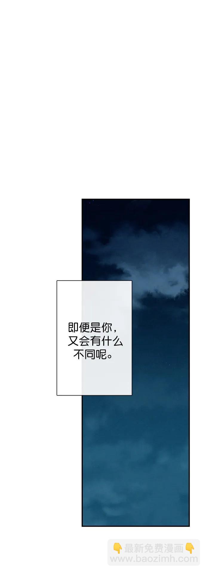 第27话68