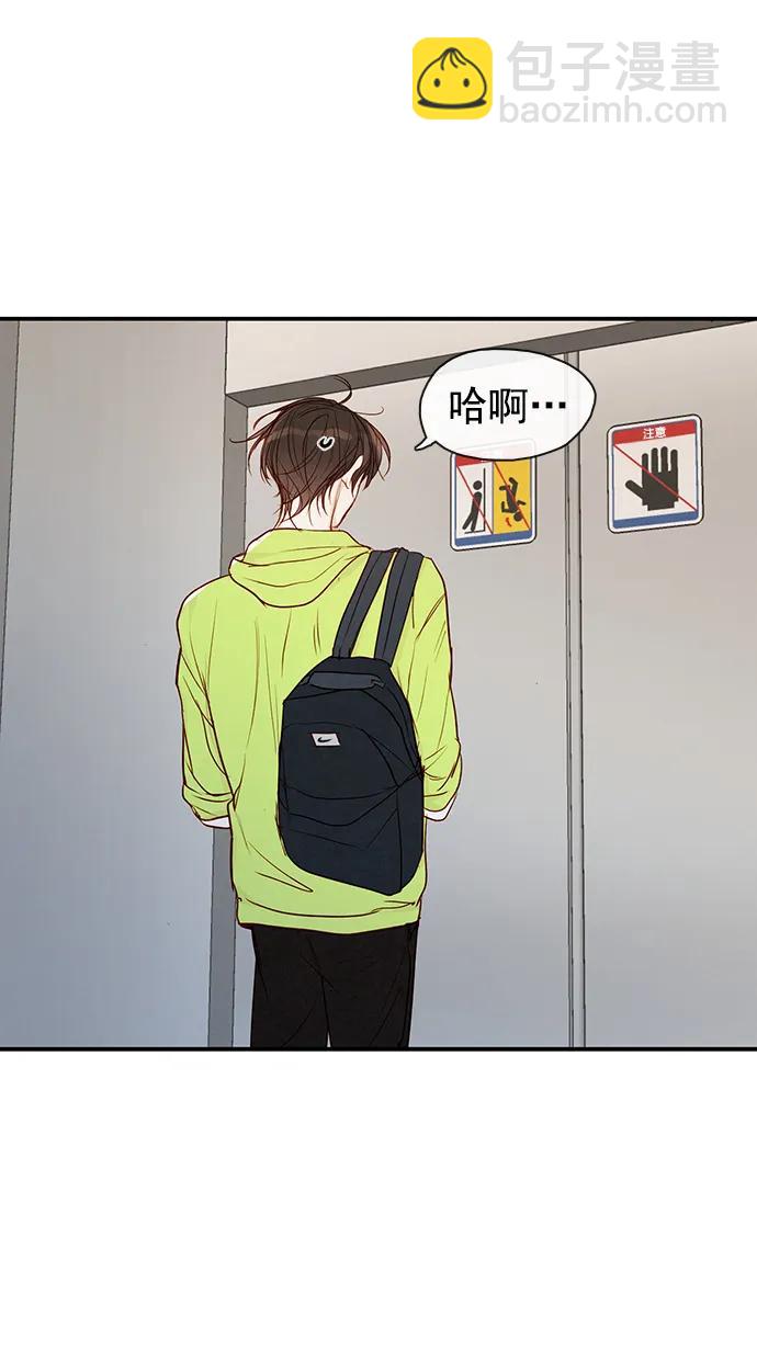 第27话72