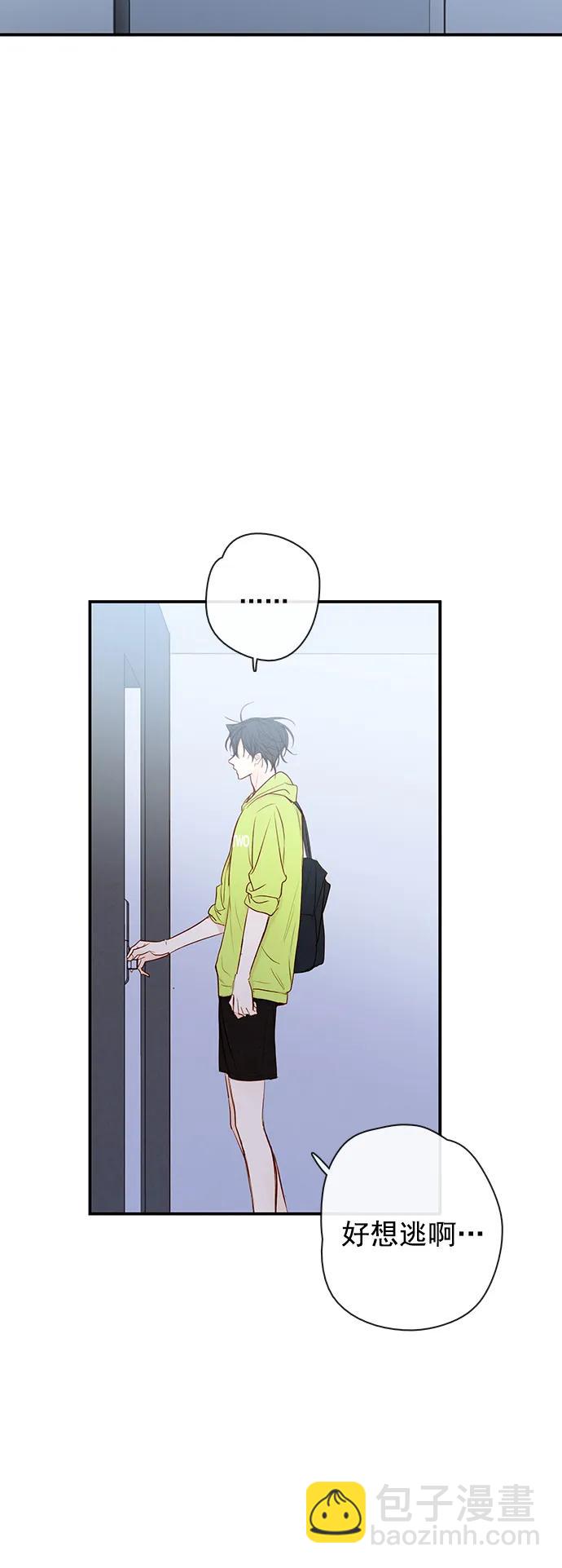 第27话74