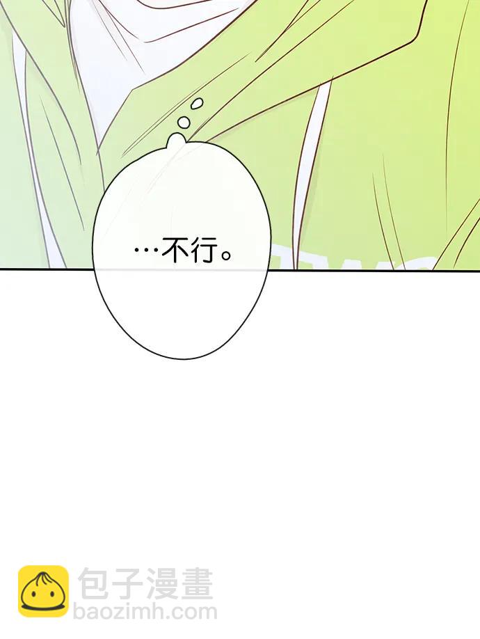 第27话76