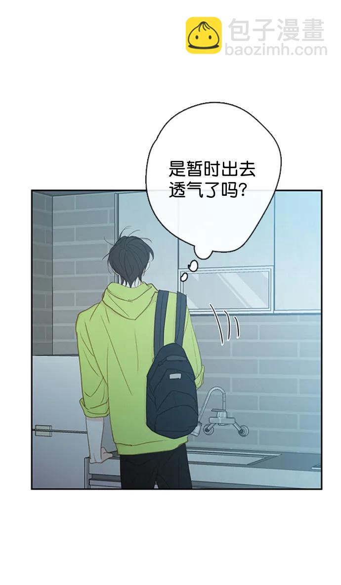 第28话10