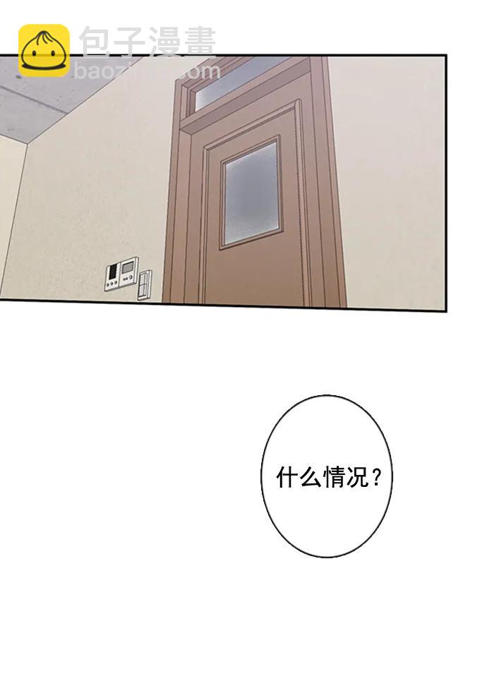 第28话14