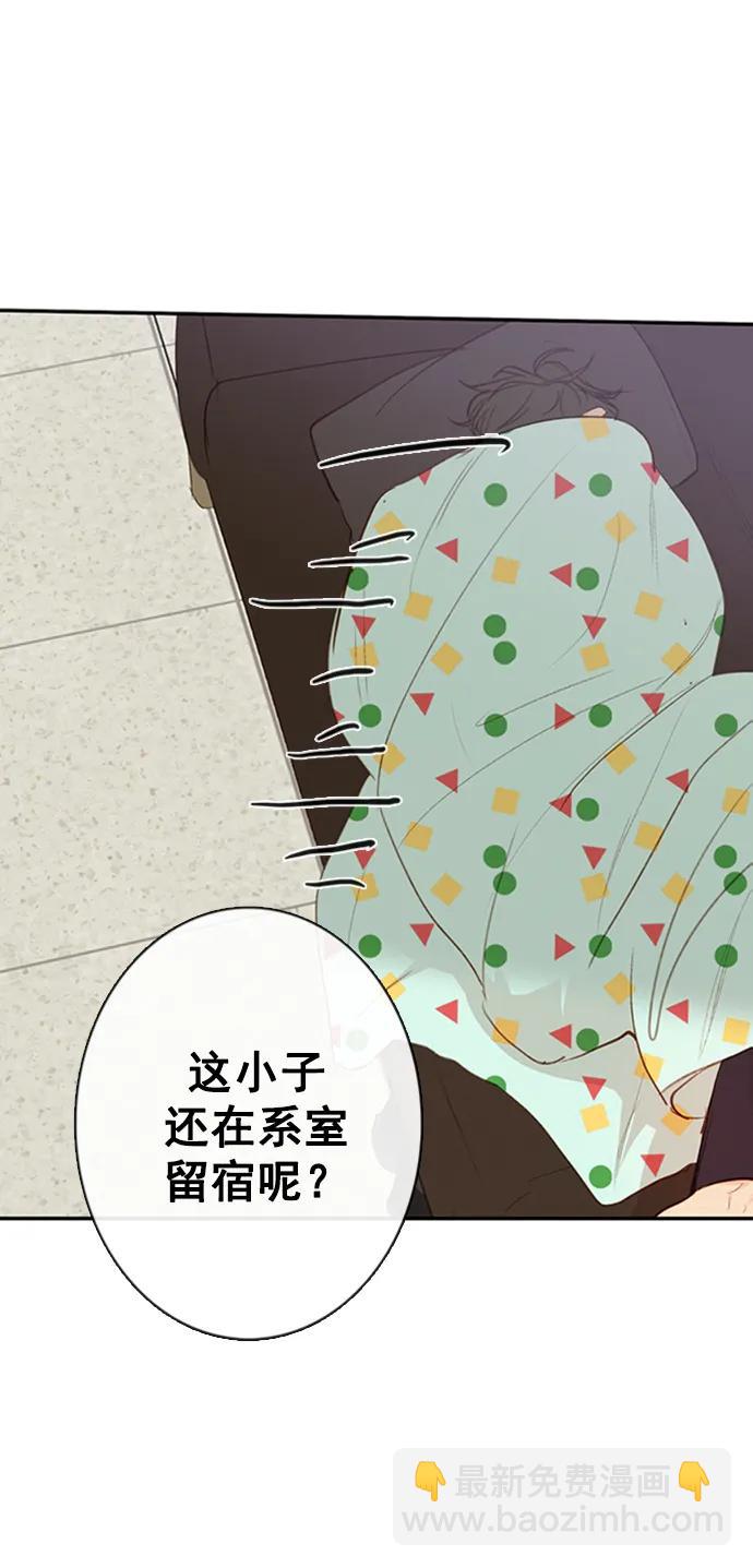 第28话15