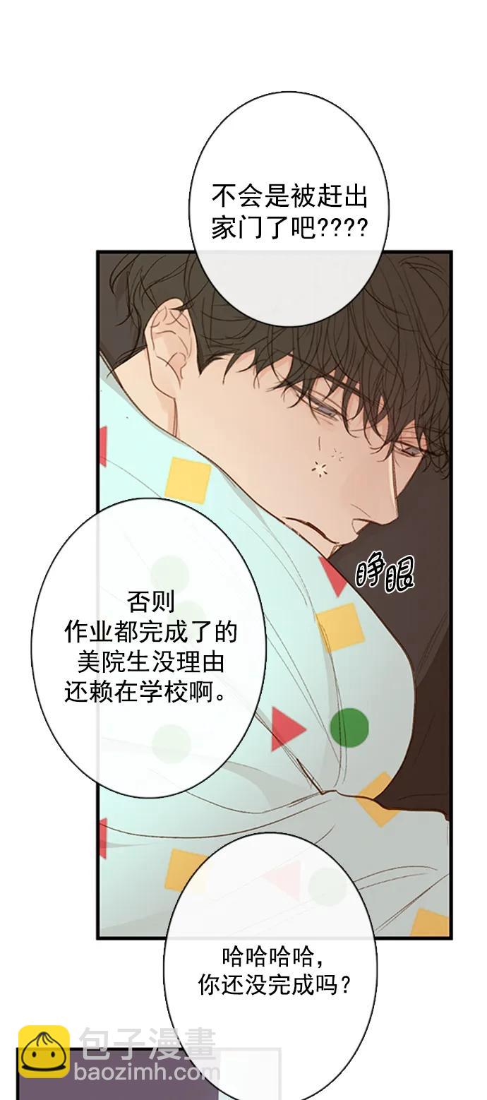 第28话17