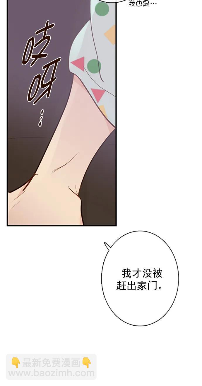 第28话18
