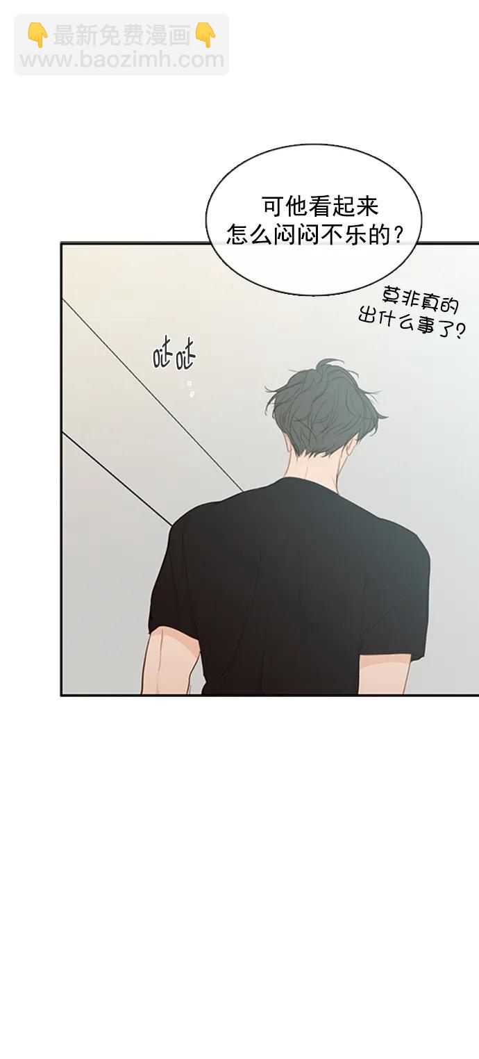 第28话27
