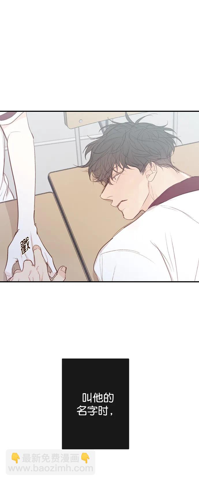 第28话34