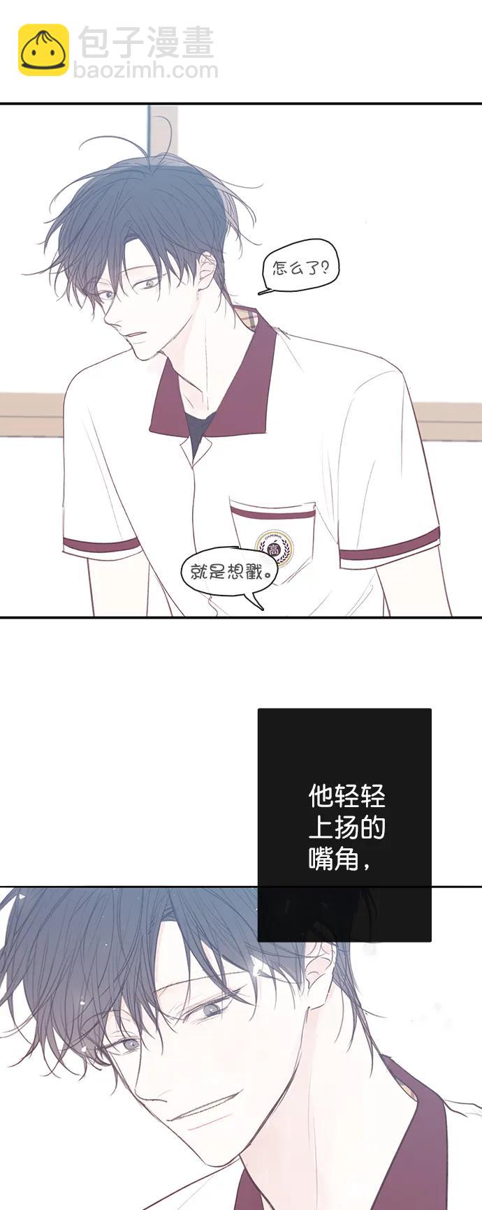 第28话35