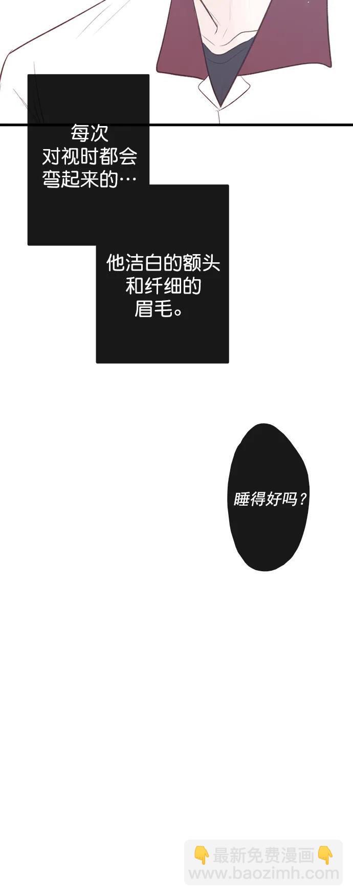 第28话36