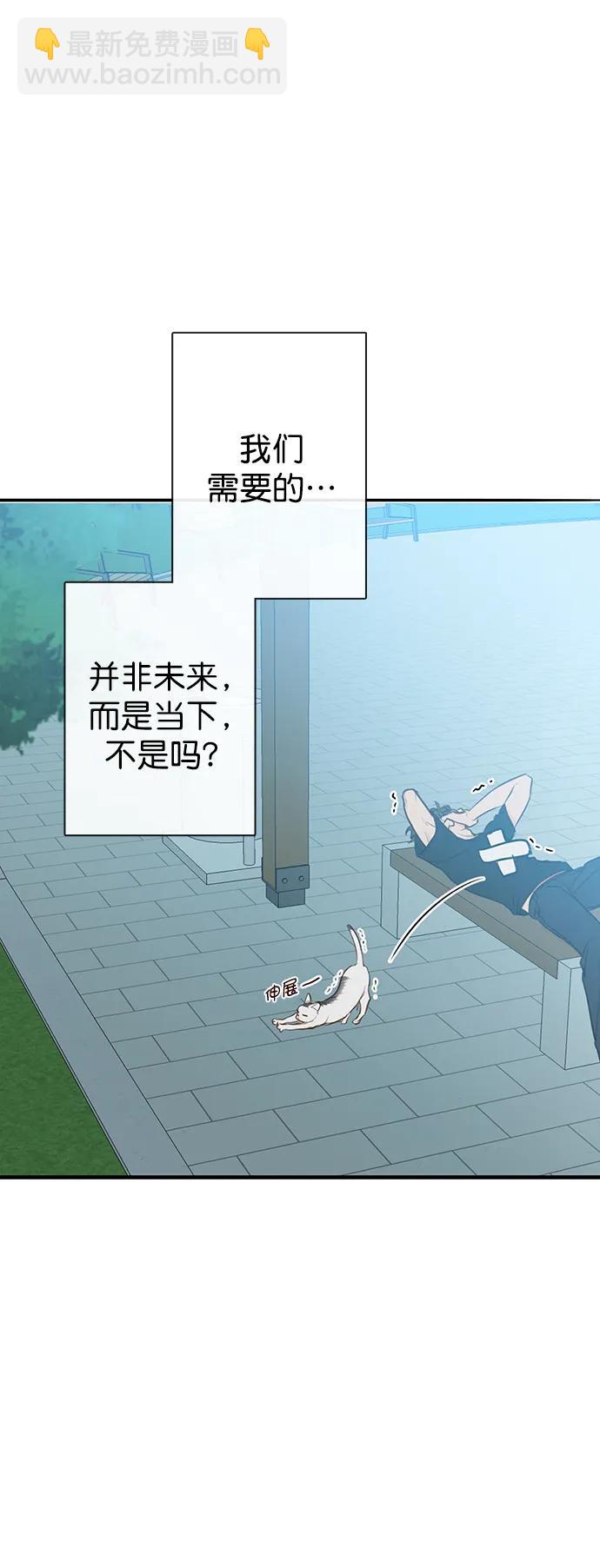 第28话39